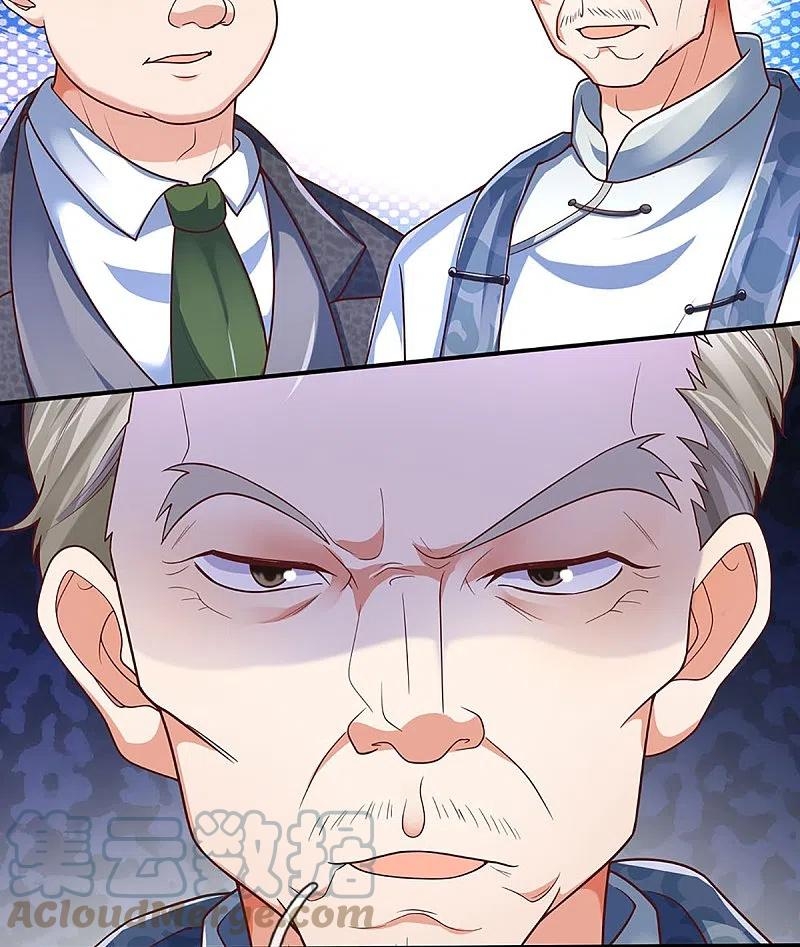 Immortal Daddy Xianzun Chapter 310 Gambar 36